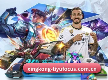 星空体育官网下载 APP